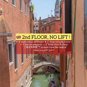 Canal View San Marco Luxury , Venezia Italia